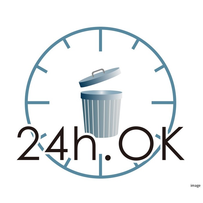 ごみ置場［24時間対応］