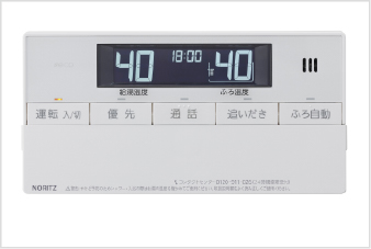 追焚機能付フルオートバス