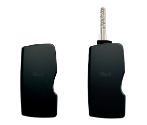 ハンズフリーキー