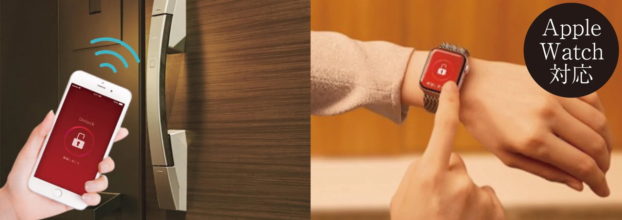 スマートセキュリティシステムTebra connect