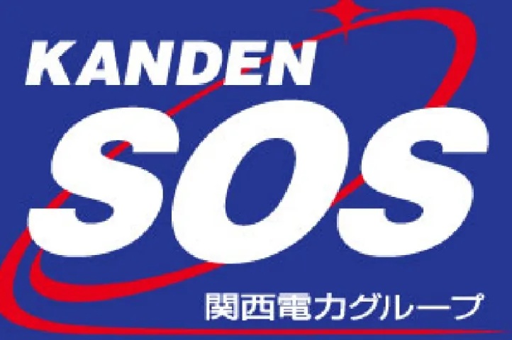 24時間365日セキュリティシステム