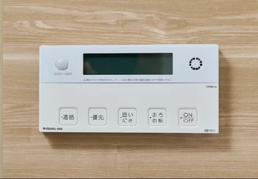 オートバス