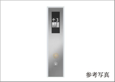 EV内監視モニター