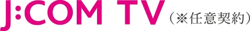 J:COM TV