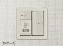 玄関オートライトセンサー