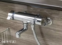 サーモスタット付混合
水栓&浴室カウンター