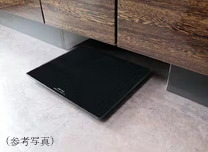 ヘルスメーター収納スペース