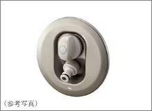 水栓コンセント