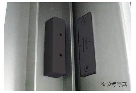 防犯用マグネットセンサー