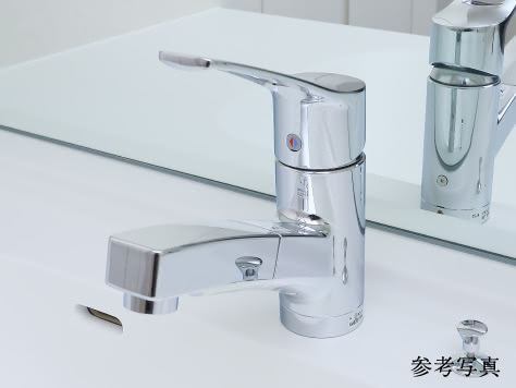 シングルレバー混合水栓
