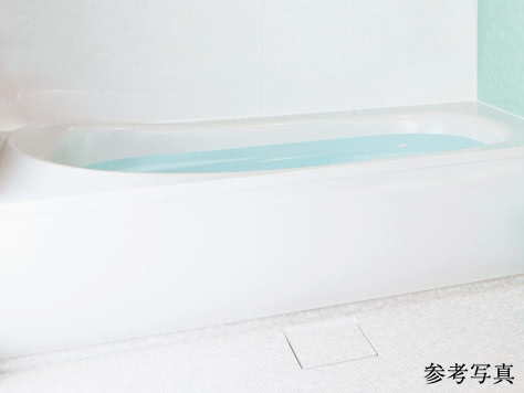 ゆるリラ浴槽