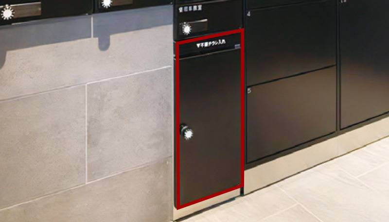 ダストボックス