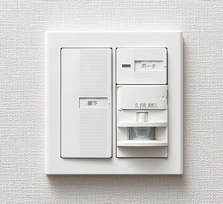 人感センサー付照明