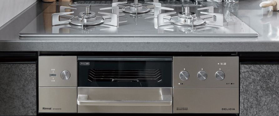 ガラストップガスコンロ
＜デリシアプリ対応＞
DELICIA＜リンナイ製＞
