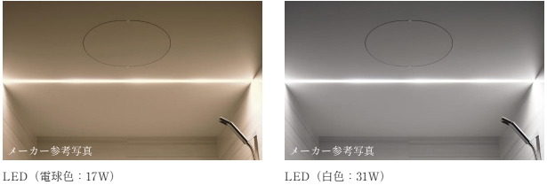 フラットラインLED照明〈調色〉