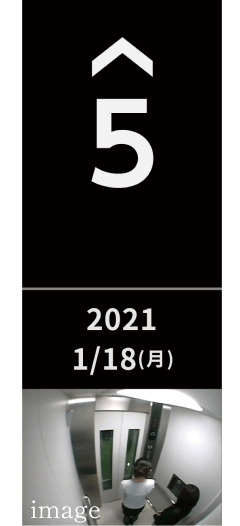 エレベーター内監視モニター