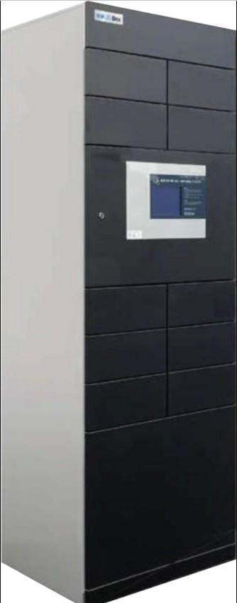 宅配ボックス