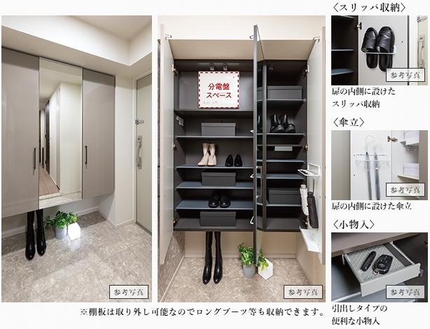 トールタイプの玄関下足入
（一部の住戸のみ採用。詳しくはプラン集をご確認ください。）