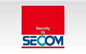 セコムセキュリティシステム
【24時間遠隔監視システム】