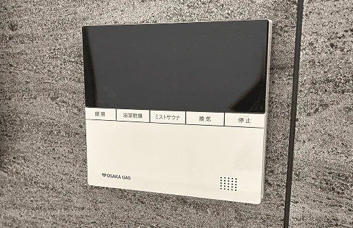 セミオートバス（ガス）