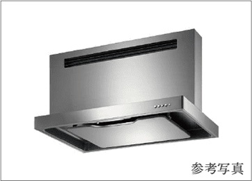 壁面取付型レンジフード