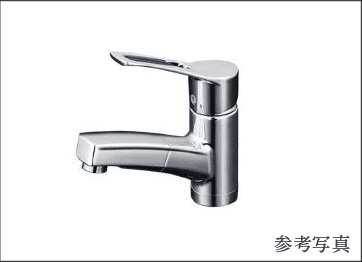 シングルレバー混合栓