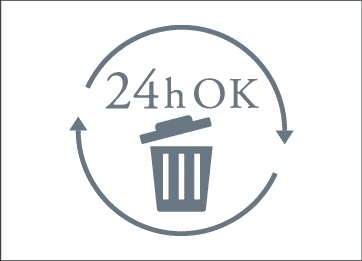 24時間ゴミ出しOK