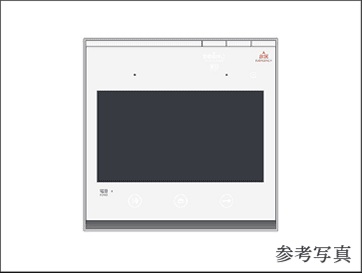 カラーモニター付き
インターホン