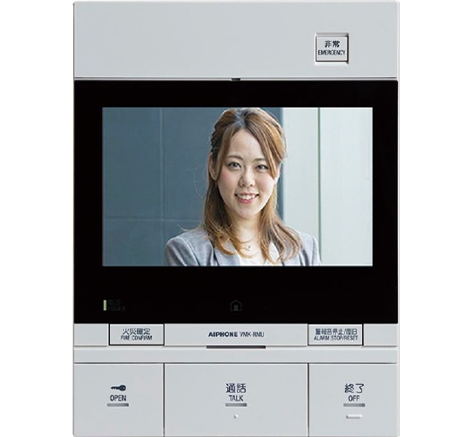 ハンズフリーカラーモニター付きインターホン