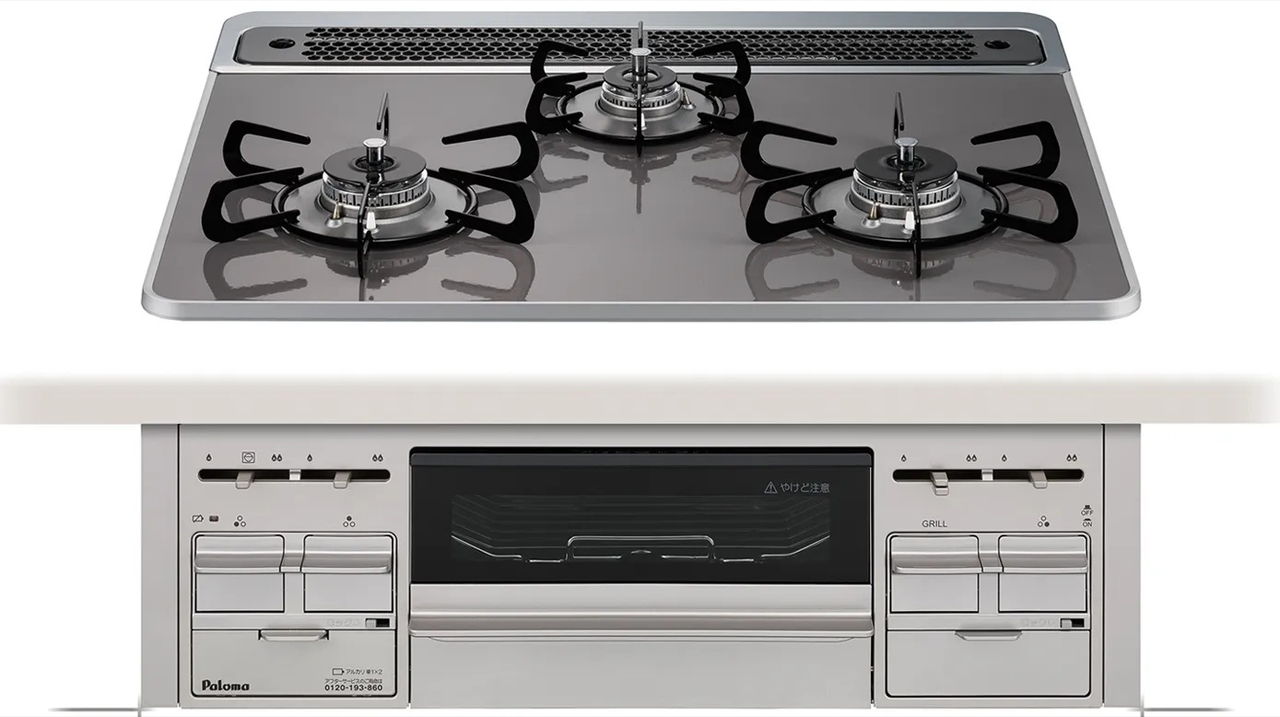 ハイパーガラストップコンロ