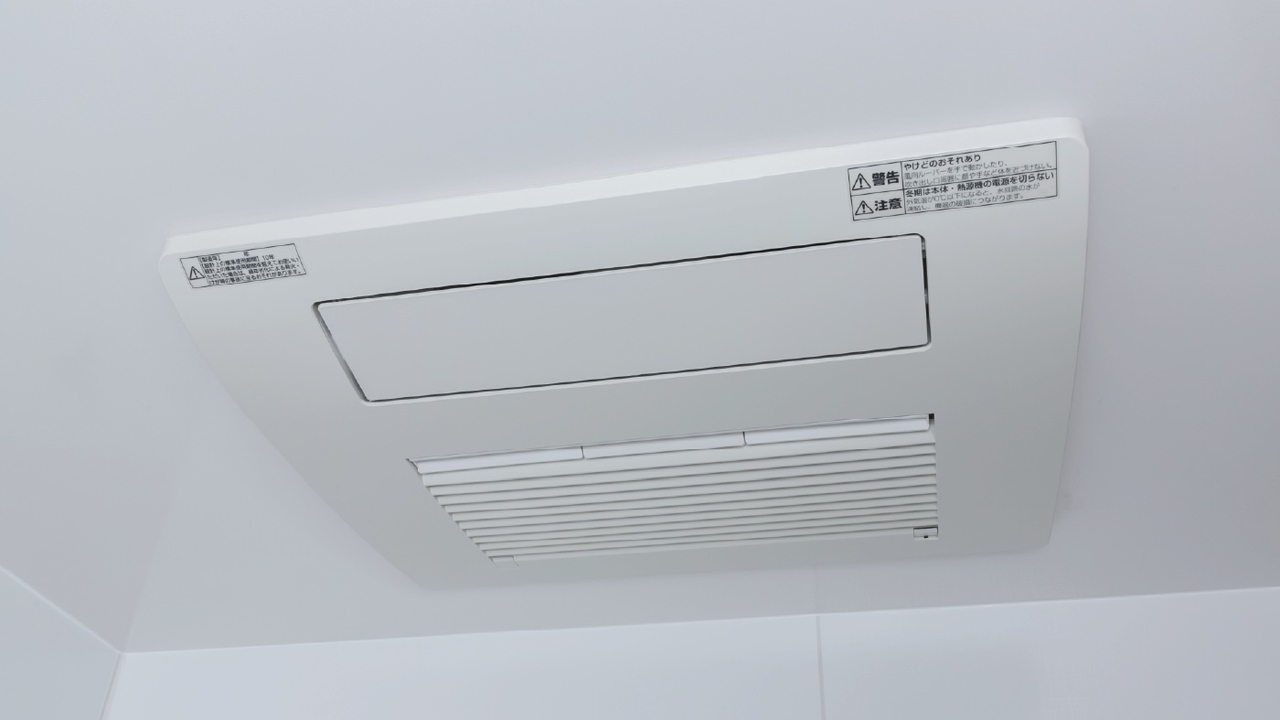 ガス温水式浴室暖房乾燥機