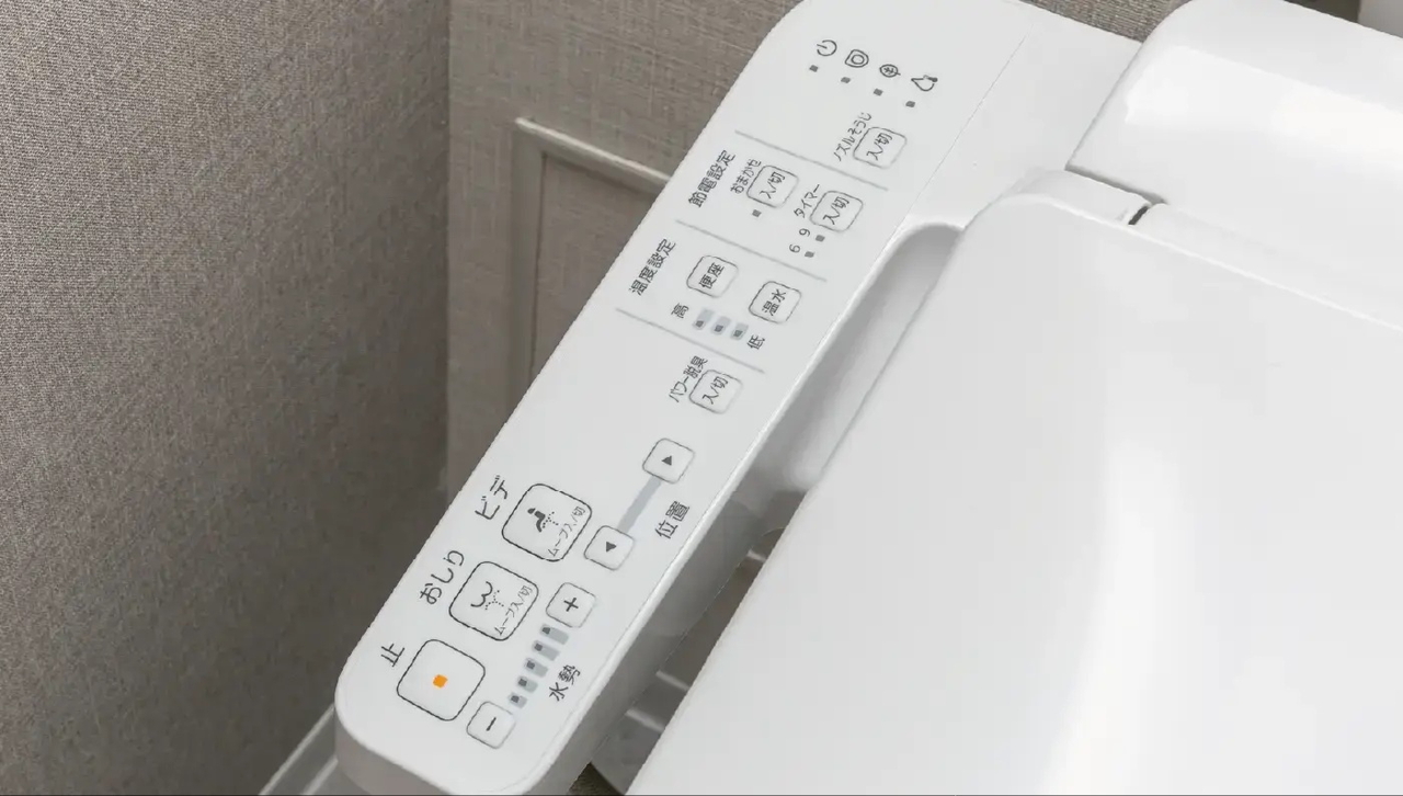 ウォシュレット