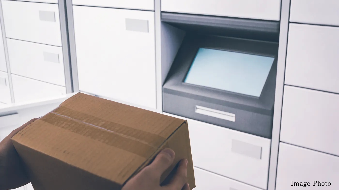 宅配ボックス