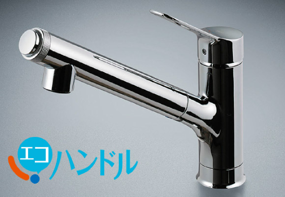 浄水機能付水栓