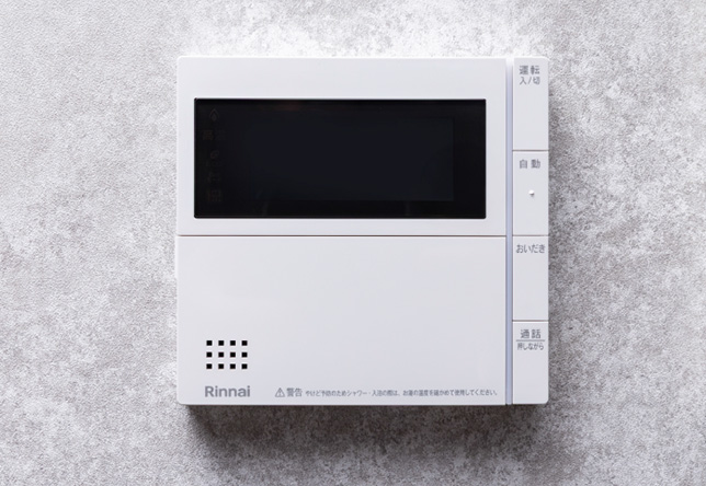 給湯器リモコン（eco）