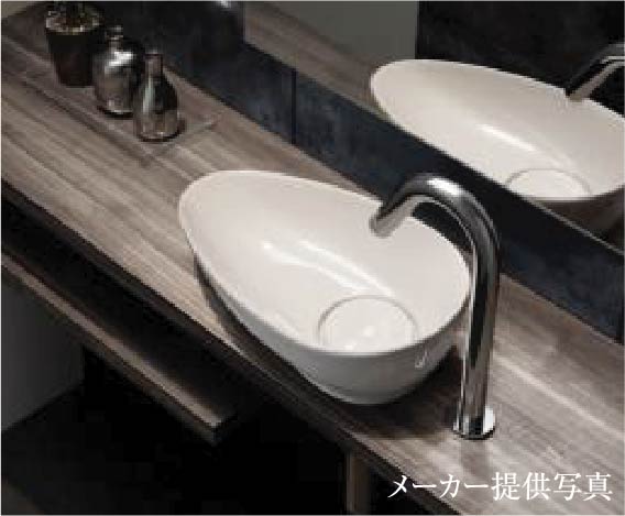 半円形状陶器ボウル