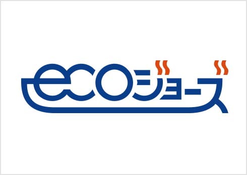 エコジョーズ