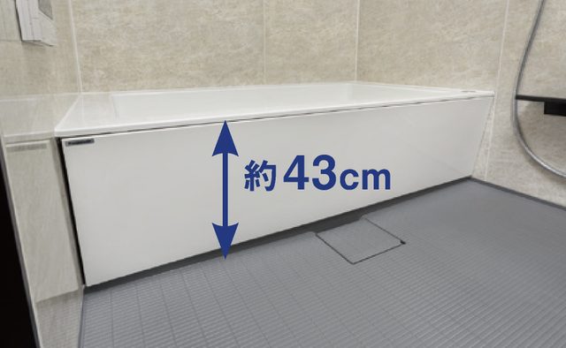 低床式ユニットバス