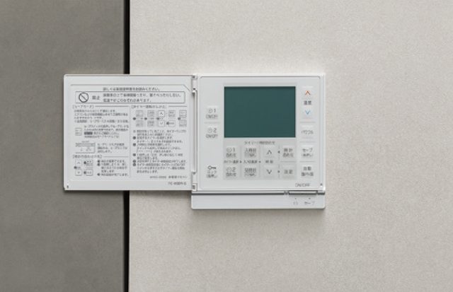 セーブモード機能付床暖房