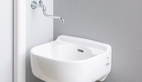 ガーデニングシンク