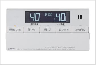 追焚機能付フルオートバス