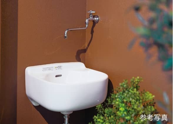 スロップシンク