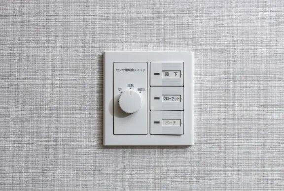 人感センサー付オートライト