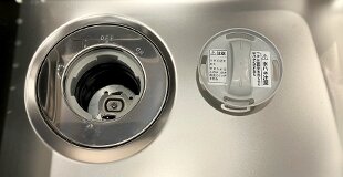 生ゴミ粉砕処理ディスポーザー全戸設置