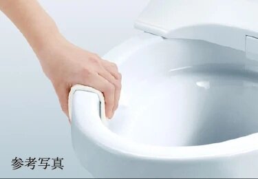 スゴブチ
