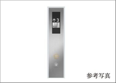 EV内監視モニター