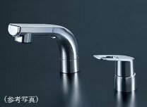 シングルレバー混合水栓