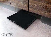 ヘルスメーター収納スペース