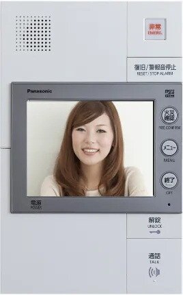 カラーモニター付インターホン