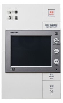 カラーモニター付ハンズフリーインターホン
